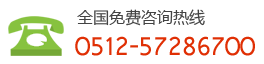 床墊材料-椰絲床墊-棕櫚床墊-3E椰夢維?床墊